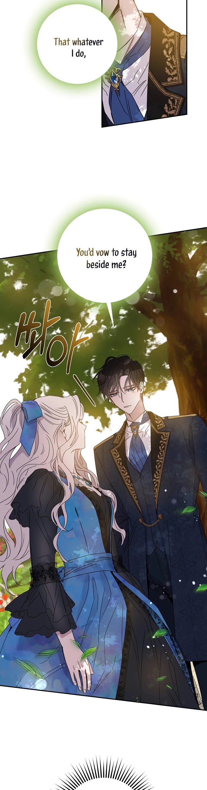 I Tamed a Tyrant and Ran Away chapter 28 page 15