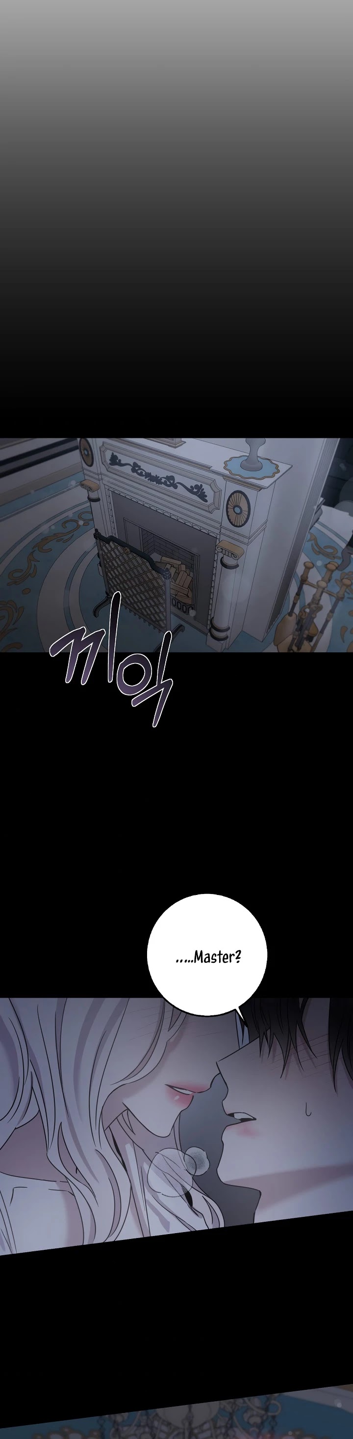 I Tamed a Tyrant and Ran Away chapter 28 page 22