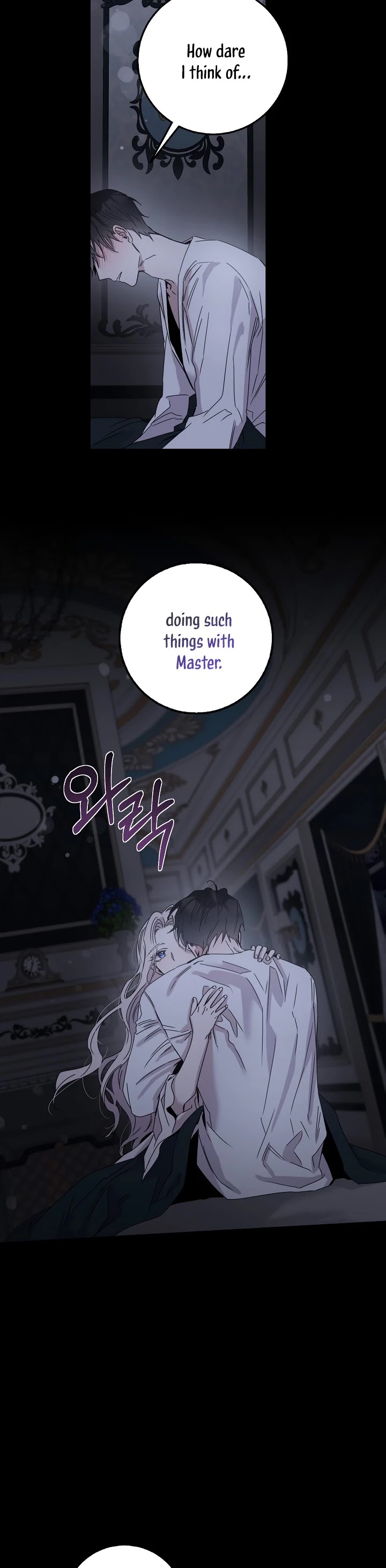 I Tamed a Tyrant and Ran Away chapter 28 page 24