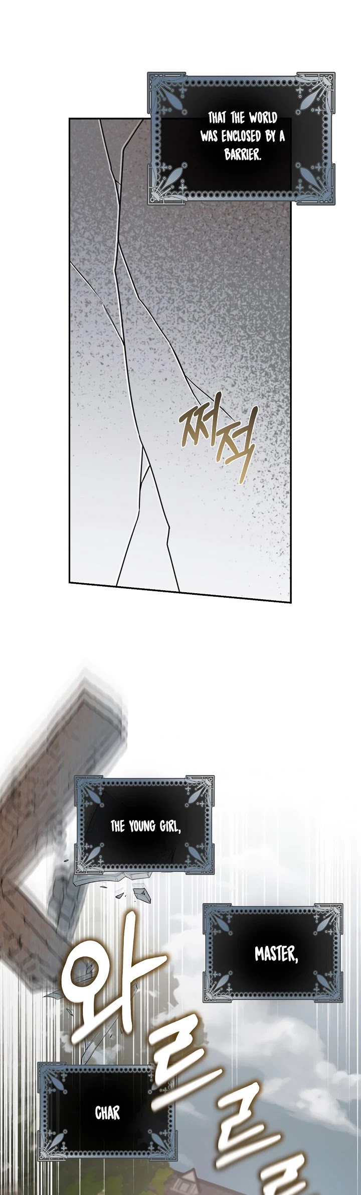 I Tamed a Tyrant and Ran Away chapter 28 page 34