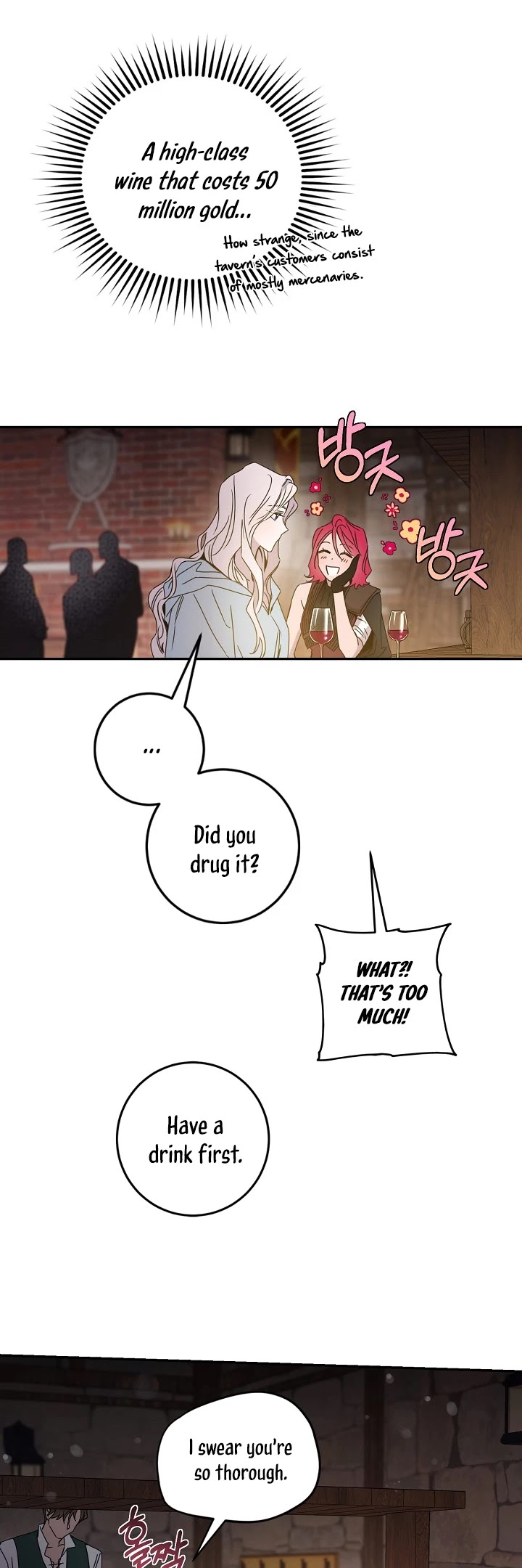 I Tamed a Tyrant and Ran Away chapter 29 page 21