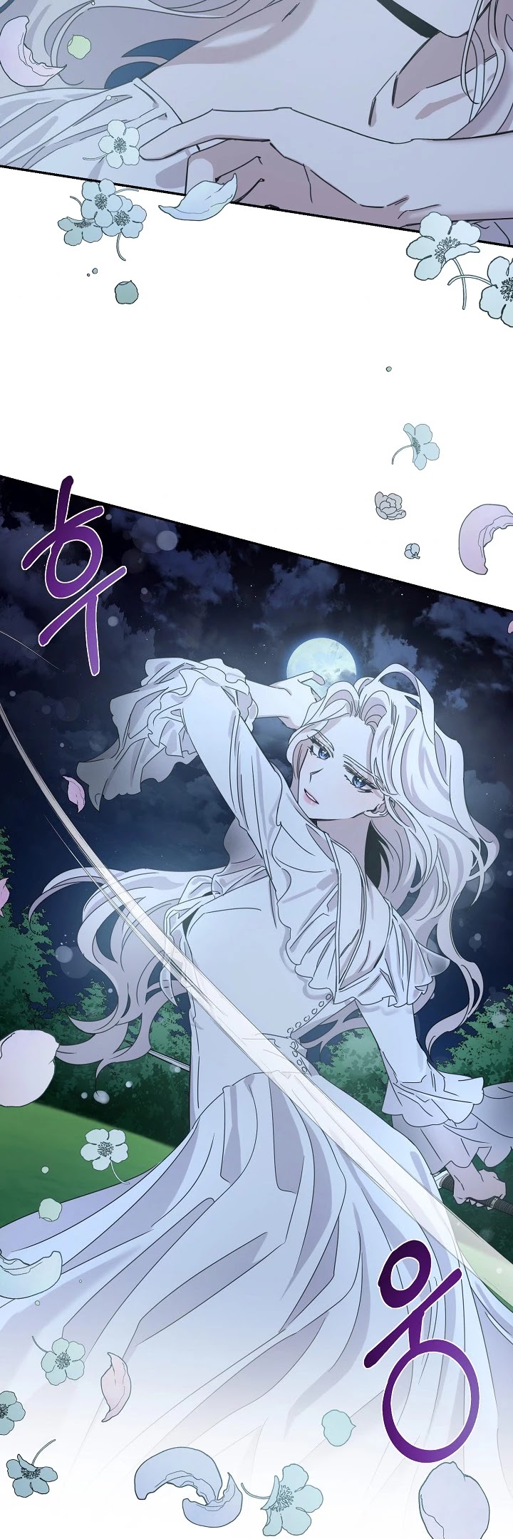 I Tamed a Tyrant and Ran Away chapter 29 page 3