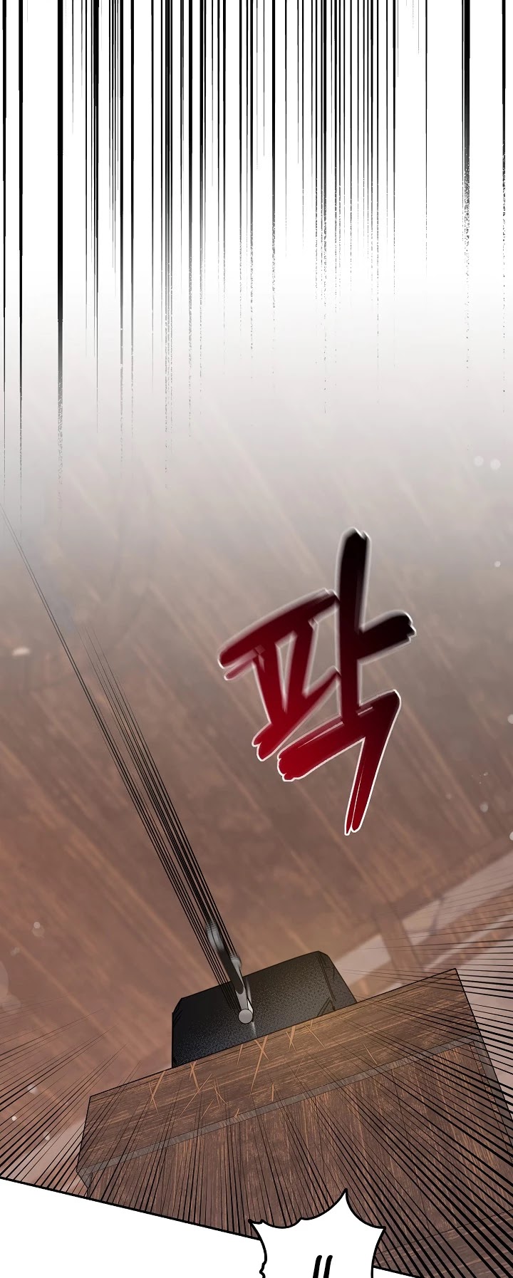 I Tamed a Tyrant and Ran Away chapter 29 page 30