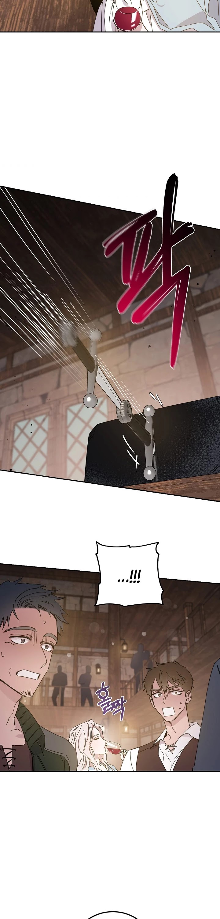 I Tamed a Tyrant and Ran Away chapter 29 page 32