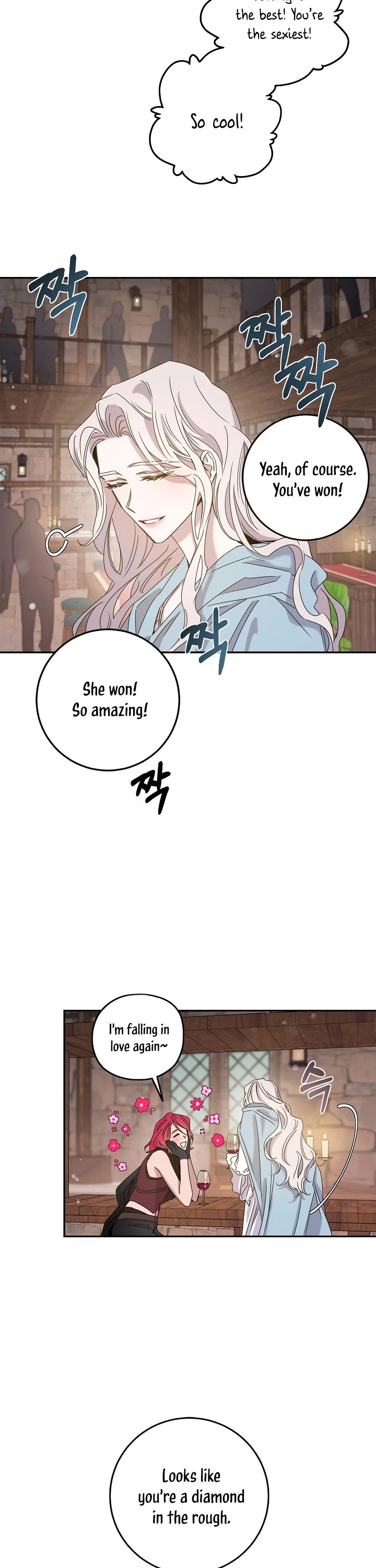 I Tamed a Tyrant and Ran Away chapter 29 page 35