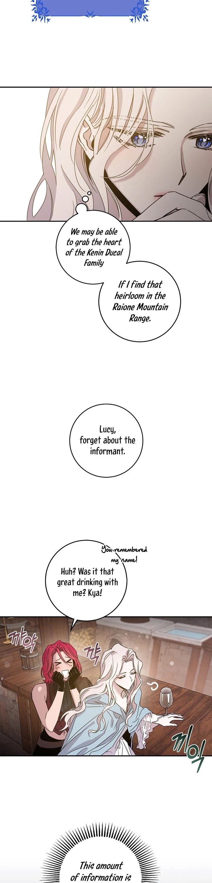 I Tamed a Tyrant and Ran Away chapter 29 page 41