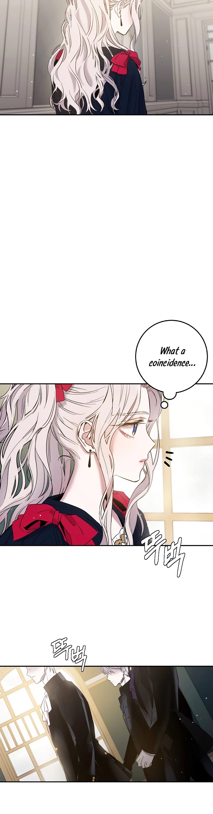 I Tamed a Tyrant and Ran Away chapter 3 page 13