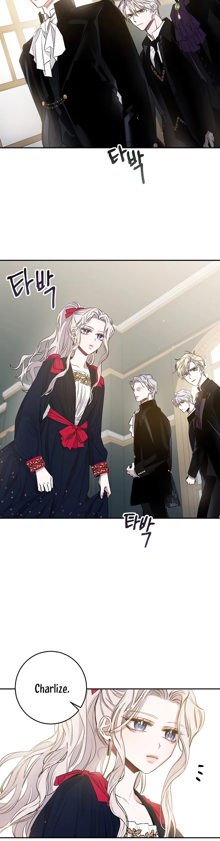 I Tamed a Tyrant and Ran Away chapter 3 page 15