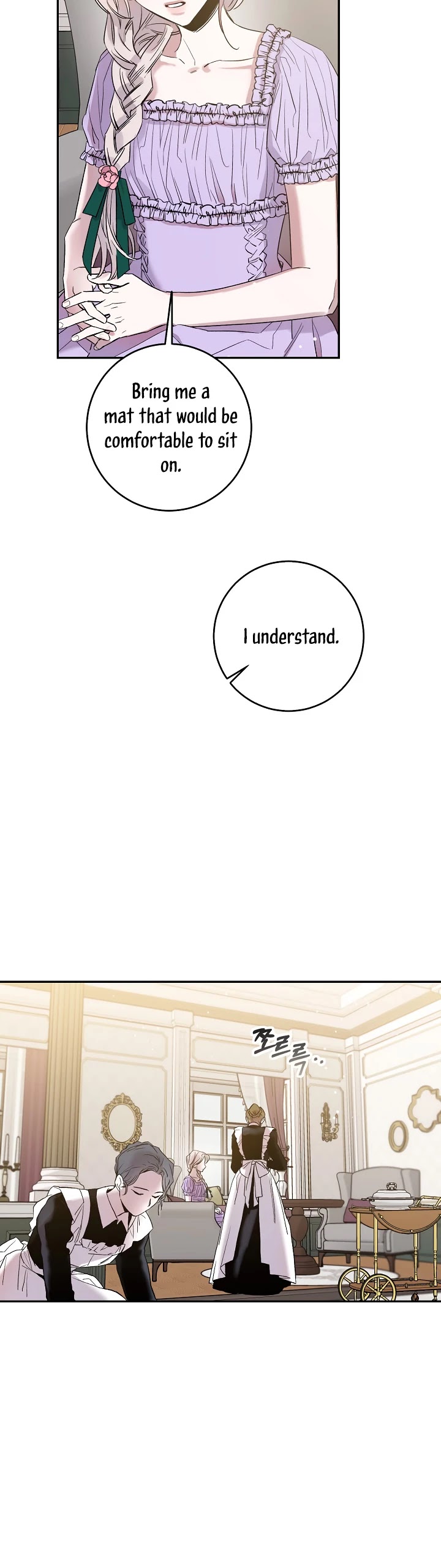 I Tamed a Tyrant and Ran Away chapter 3 page 24