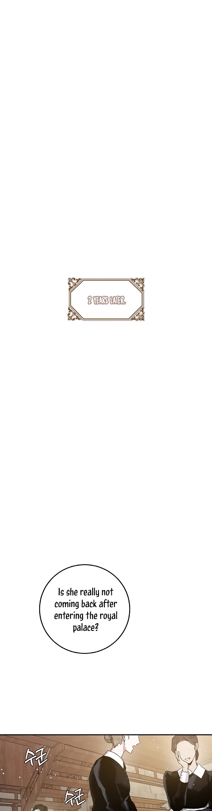 I Tamed a Tyrant and Ran Away chapter 3 page 30