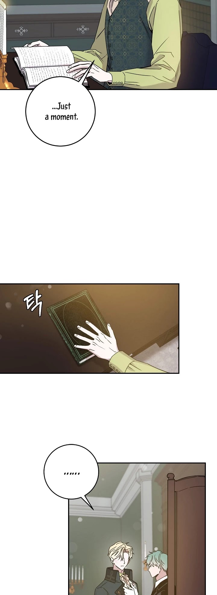 I Tamed a Tyrant and Ran Away chapter 30 page 12