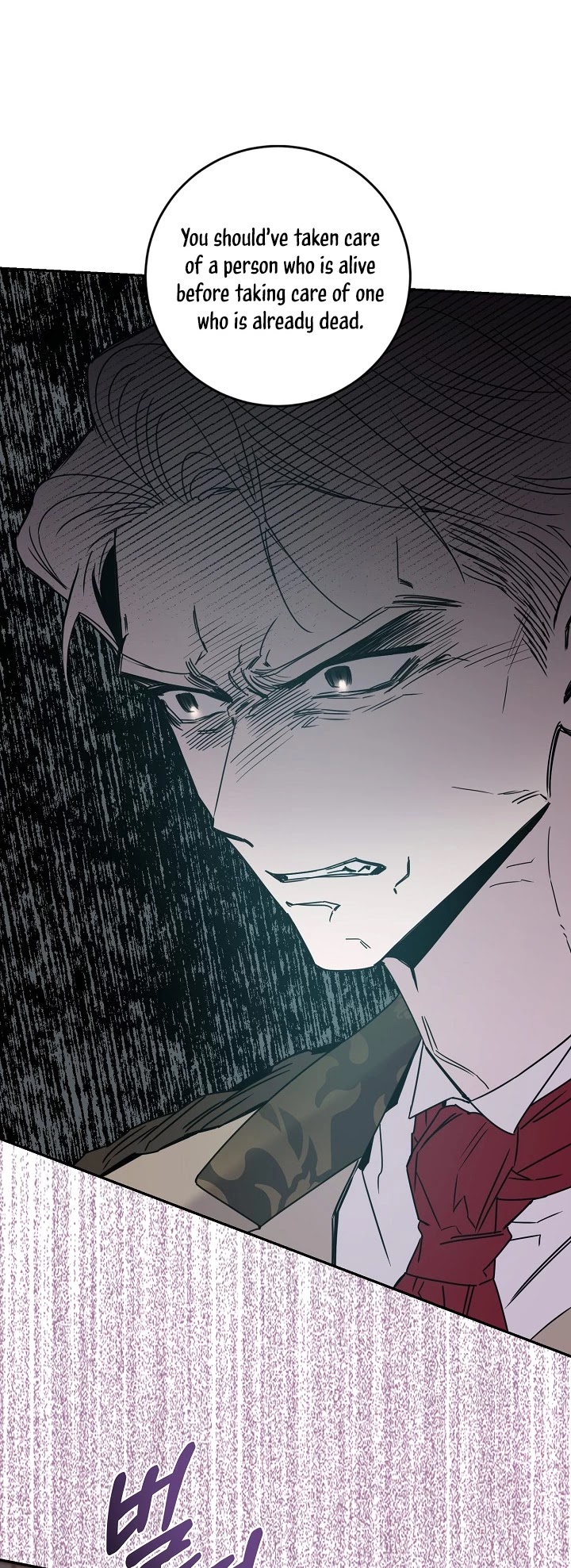 I Tamed a Tyrant and Ran Away chapter 30 page 19