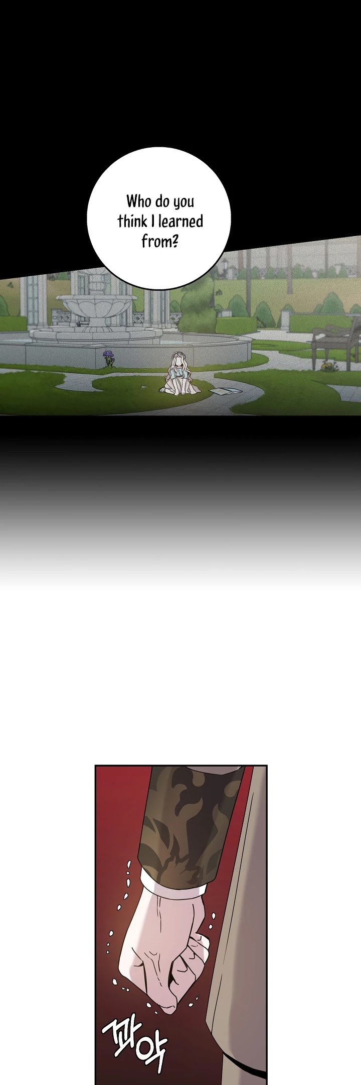 I Tamed a Tyrant and Ran Away chapter 30 page 24