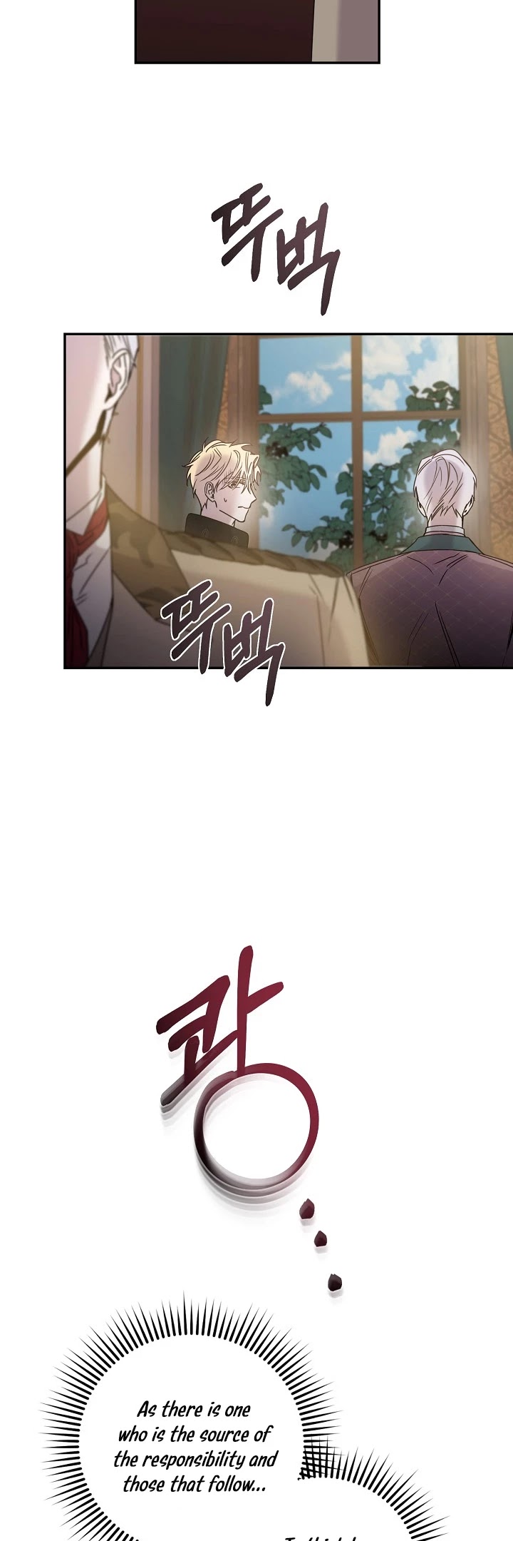 I Tamed a Tyrant and Ran Away chapter 30 page 25