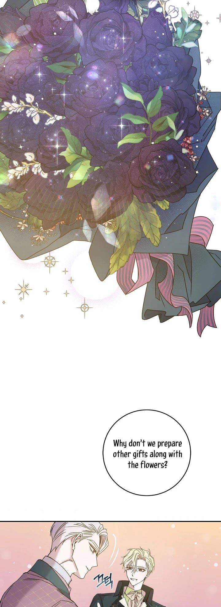 I Tamed a Tyrant and Ran Away chapter 30 page 30