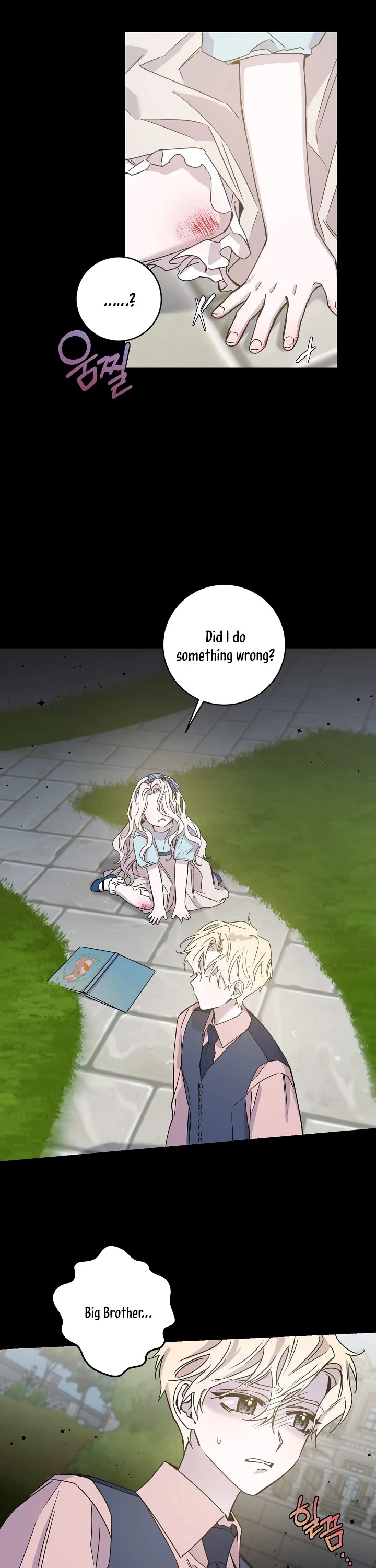 I Tamed a Tyrant and Ran Away chapter 30 page 5