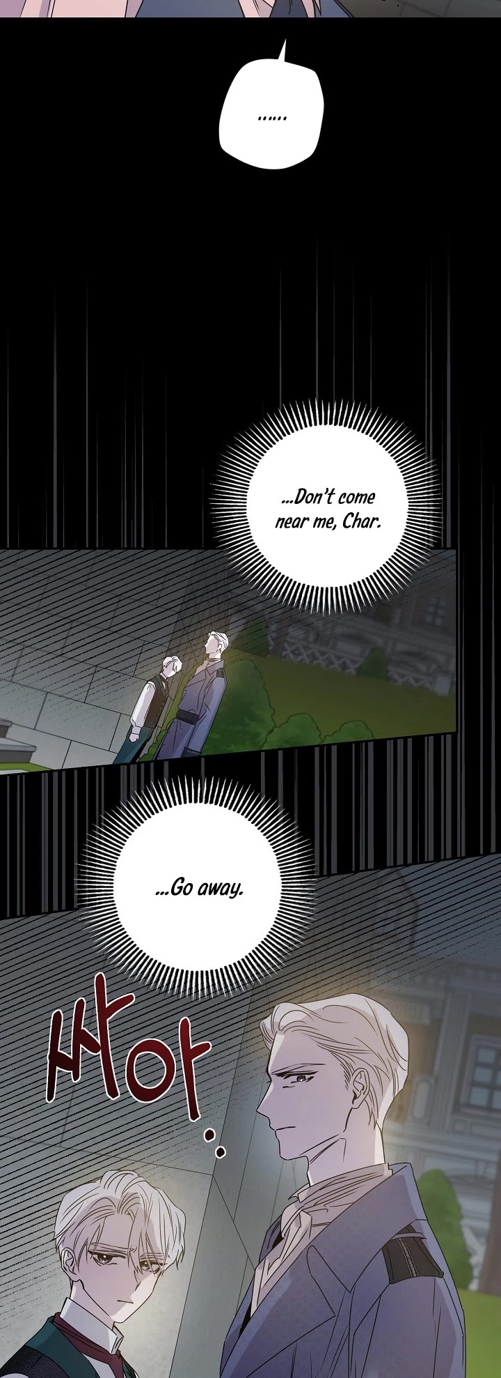 I Tamed a Tyrant and Ran Away chapter 30 page 6