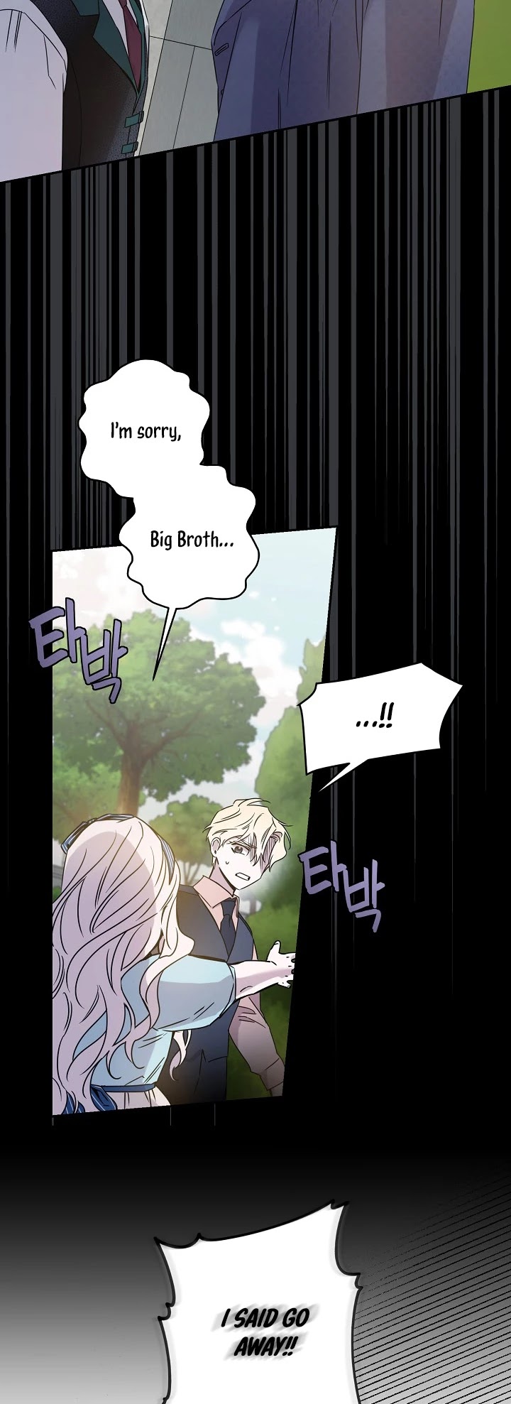 I Tamed a Tyrant and Ran Away chapter 30 page 7