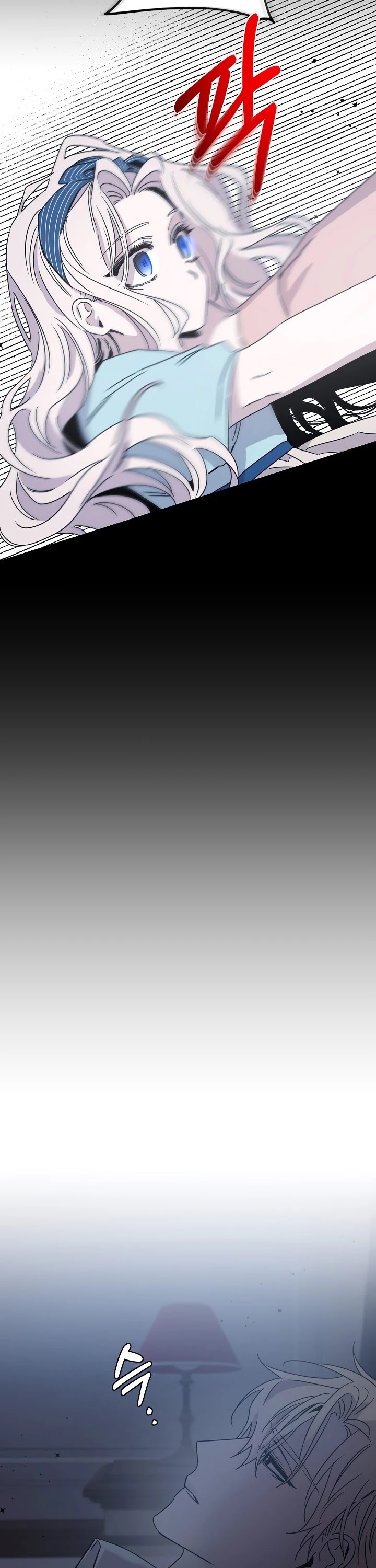 I Tamed a Tyrant and Ran Away chapter 30 page 8