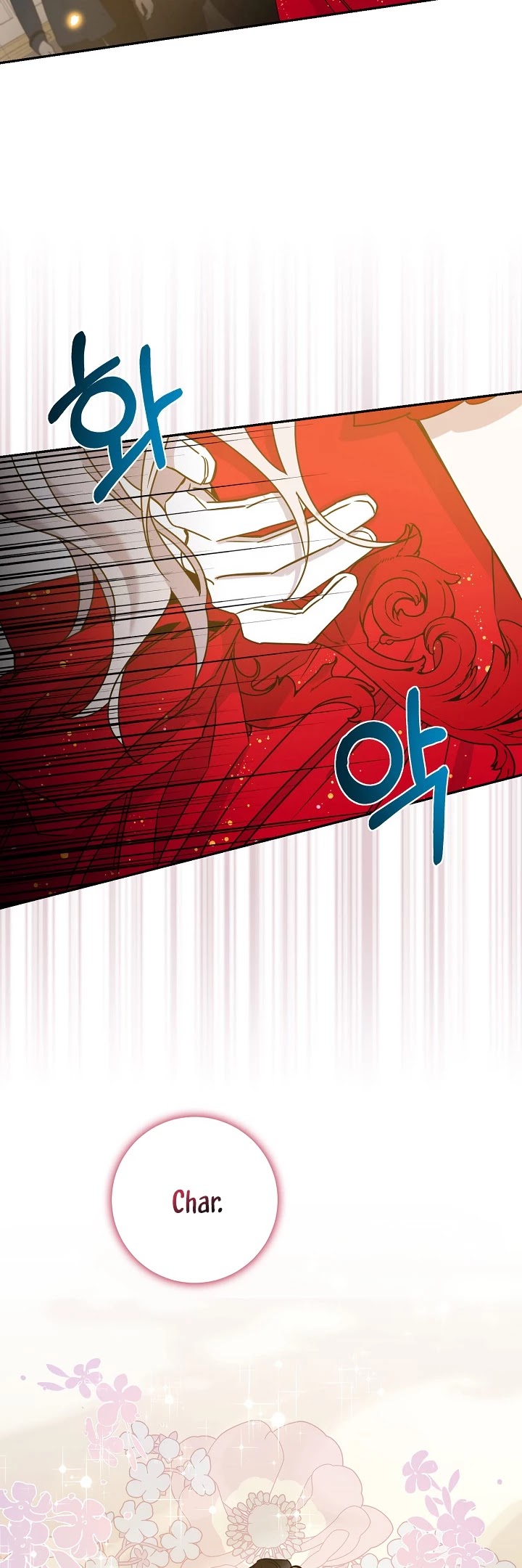 I Tamed a Tyrant and Ran Away chapter 31 page 10