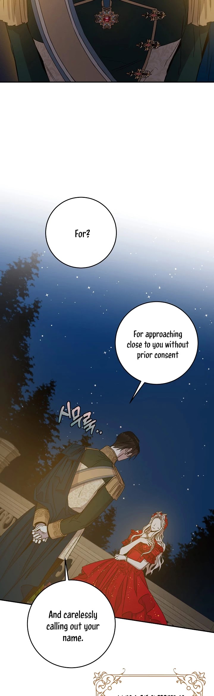 I Tamed a Tyrant and Ran Away chapter 31 page 18