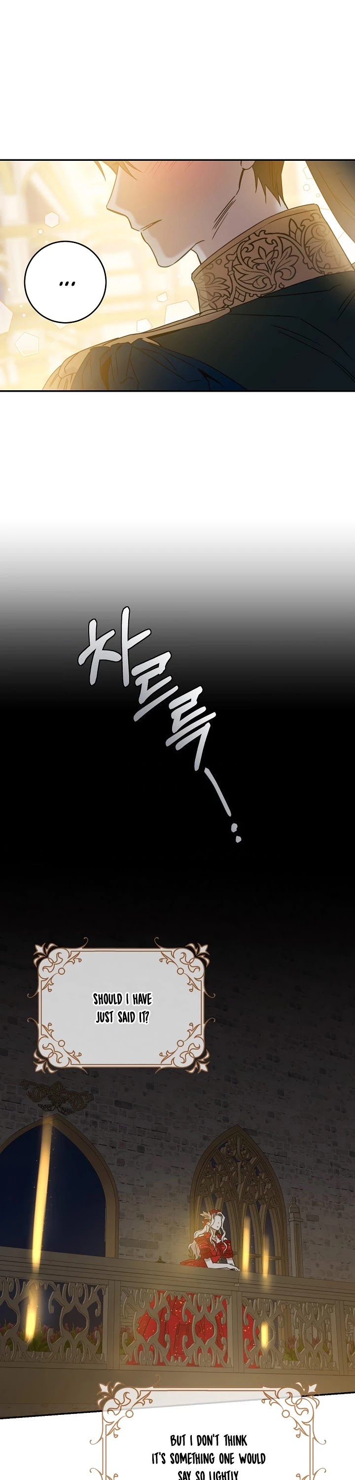 I Tamed a Tyrant and Ran Away chapter 31 page 29