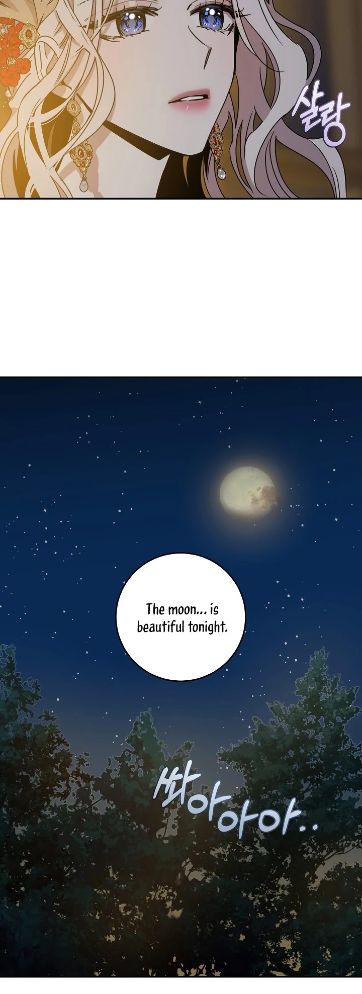 I Tamed a Tyrant and Ran Away chapter 31 page 31