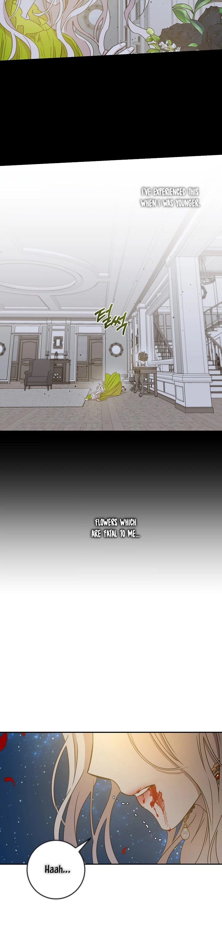 I Tamed a Tyrant and Ran Away chapter 32 page 11