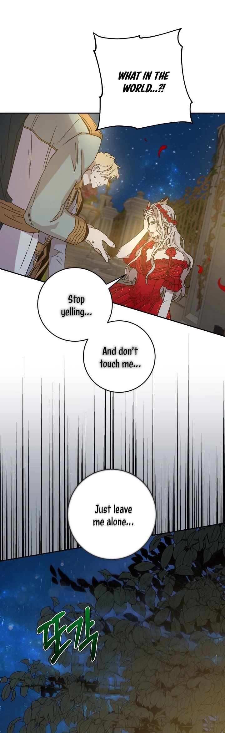 I Tamed a Tyrant and Ran Away chapter 32 page 12