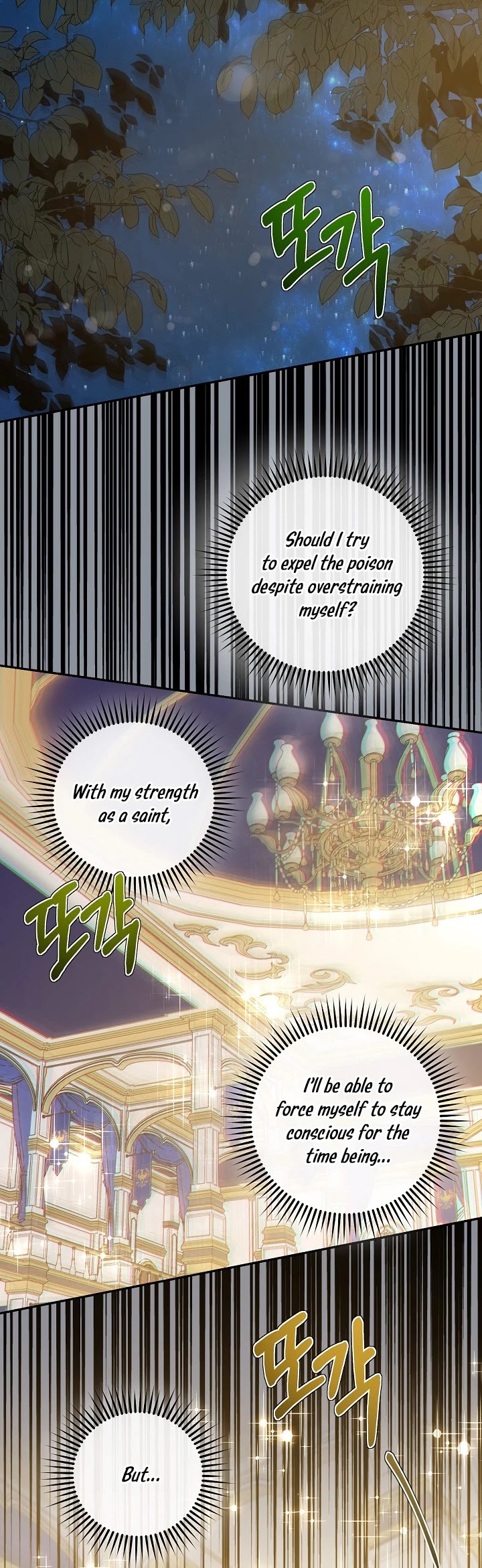 I Tamed a Tyrant and Ran Away chapter 32 page 13