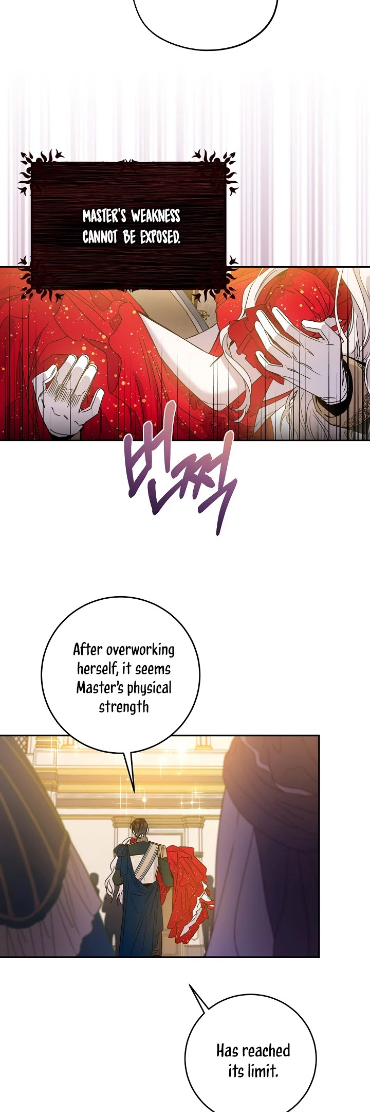 I Tamed a Tyrant and Ran Away chapter 32 page 21