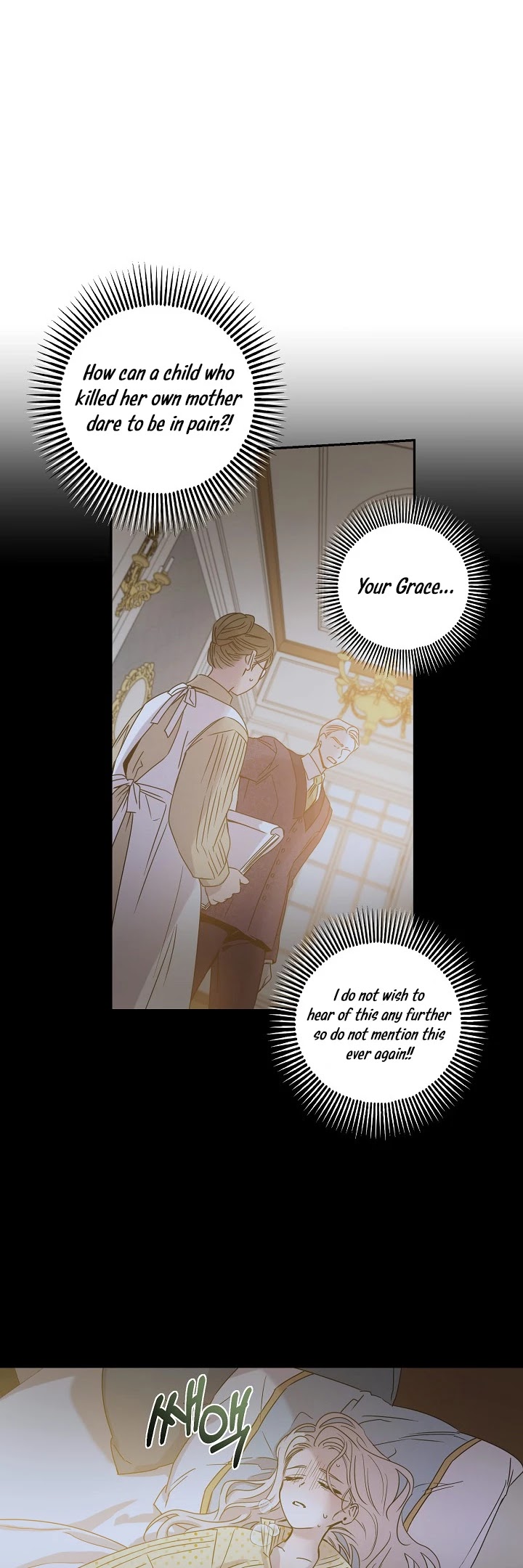 I Tamed a Tyrant and Ran Away chapter 32 page 28