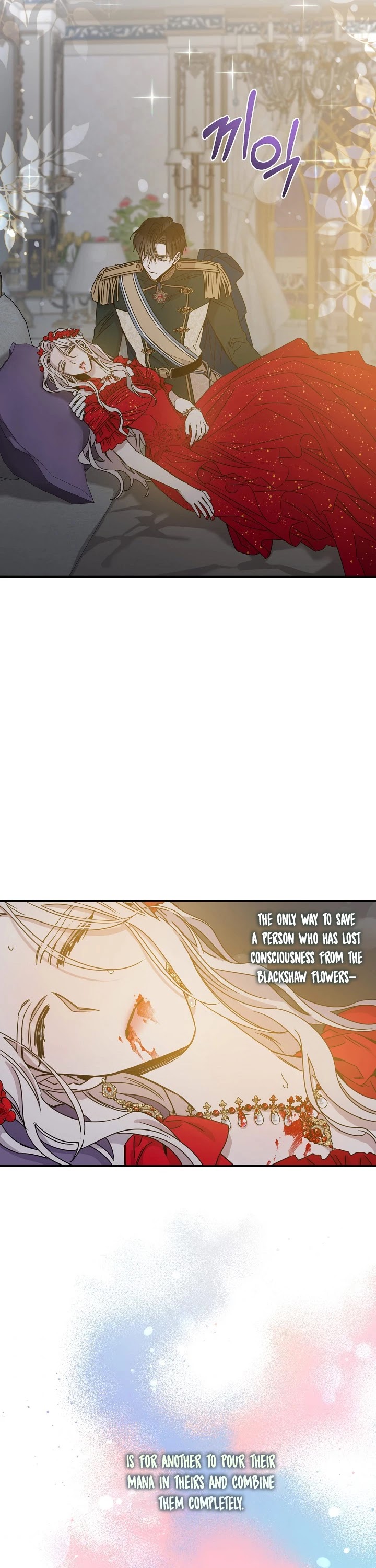 I Tamed a Tyrant and Ran Away chapter 32 page 32