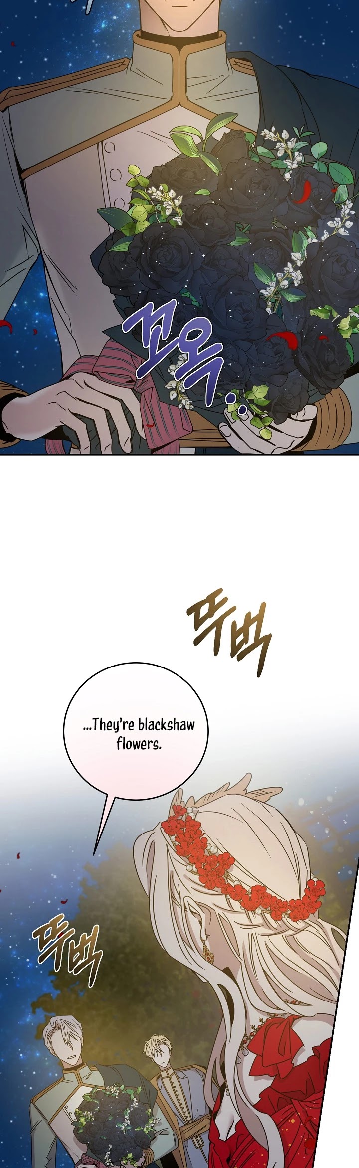 I Tamed a Tyrant and Ran Away chapter 32 page 6