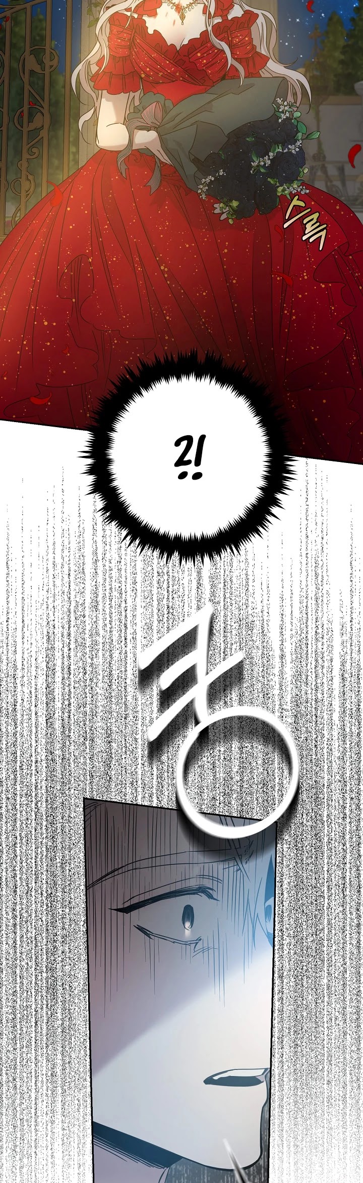 I Tamed a Tyrant and Ran Away chapter 32 page 9