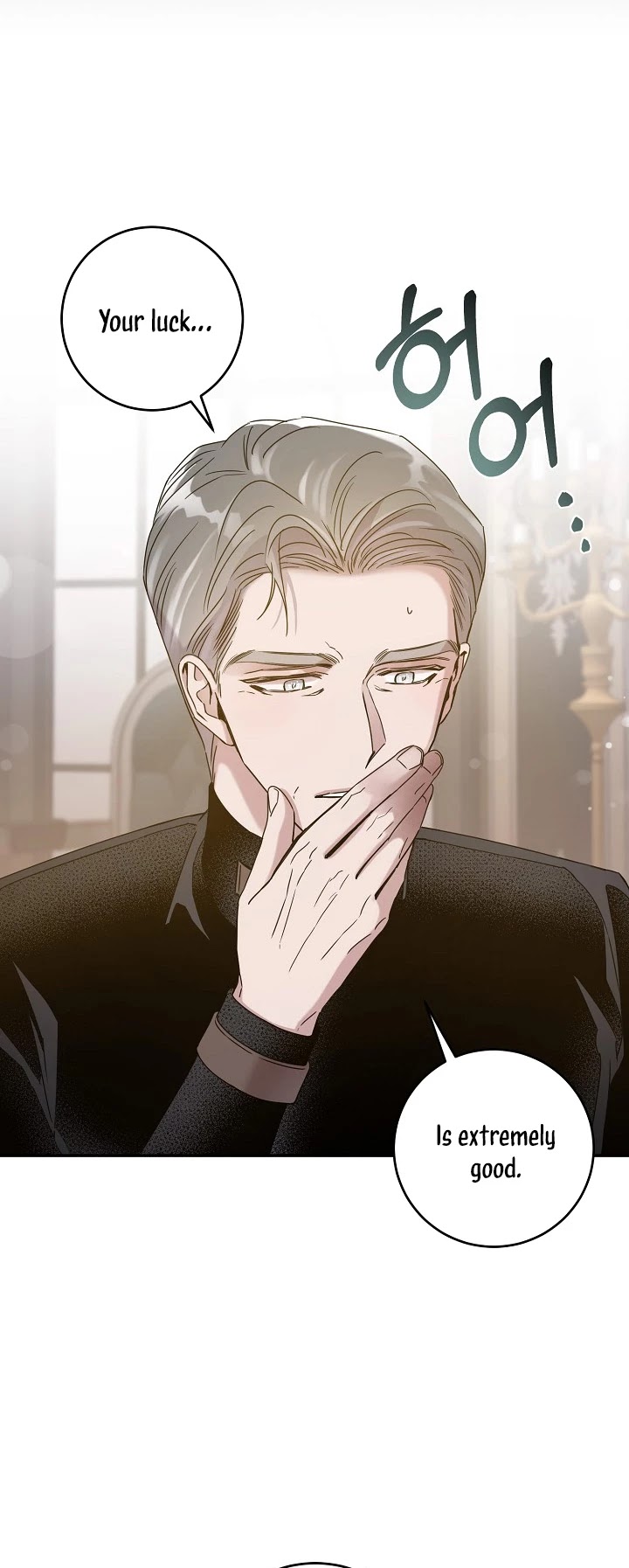 I Tamed a Tyrant and Ran Away chapter 33 page 34