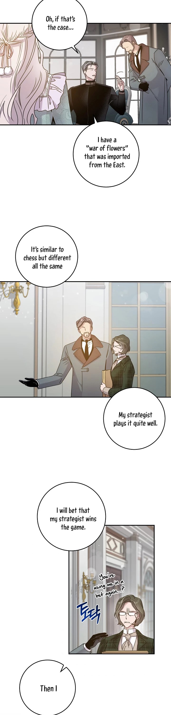 I Tamed a Tyrant and Ran Away chapter 33 page 36