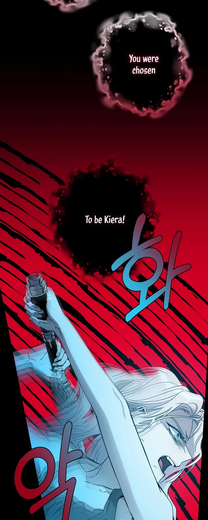 I Tamed a Tyrant and Ran Away chapter 33 page 4