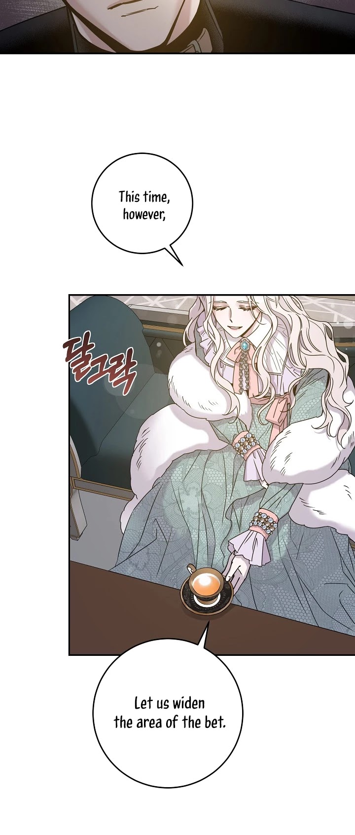 I Tamed a Tyrant and Ran Away chapter 33 page 43