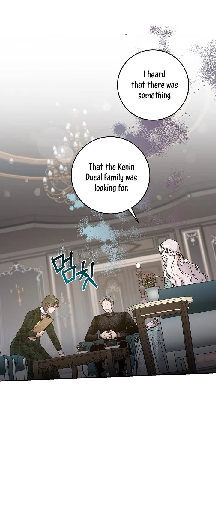 I Tamed a Tyrant and Ran Away chapter 33 page 44