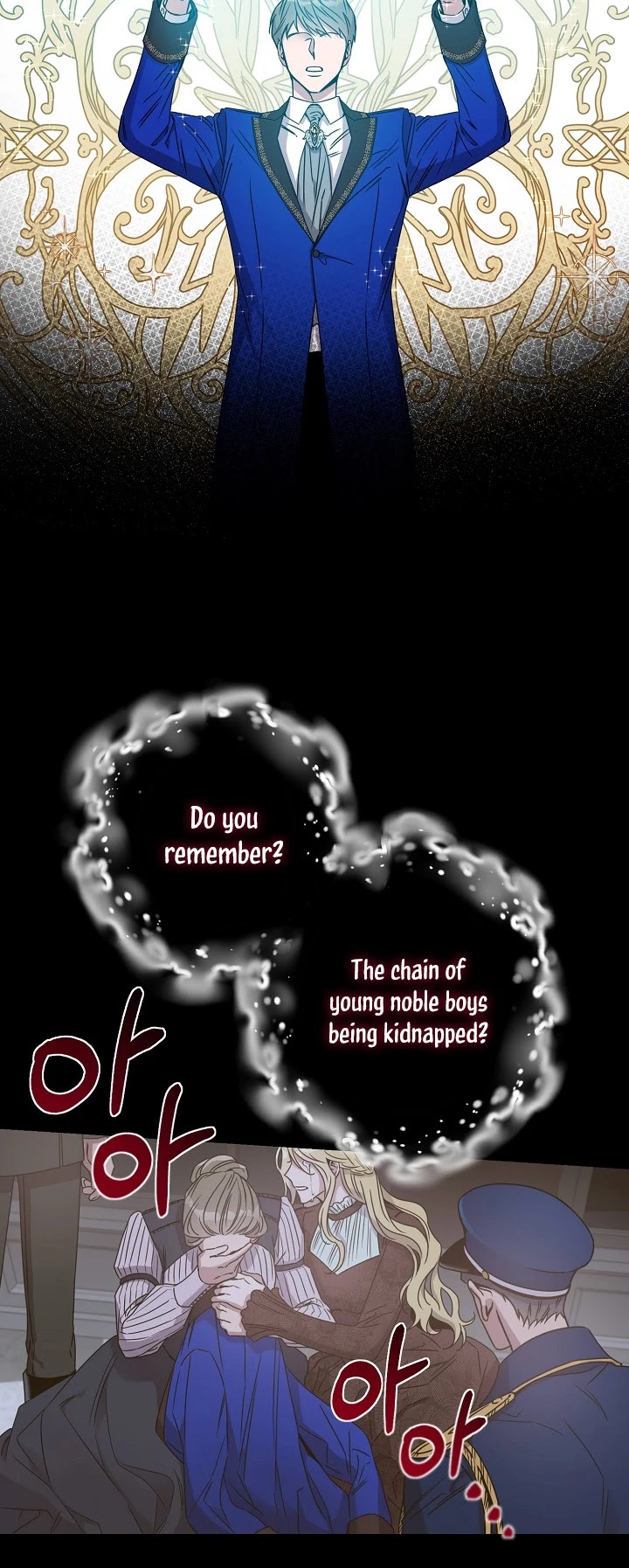 I Tamed a Tyrant and Ran Away chapter 33 page 7