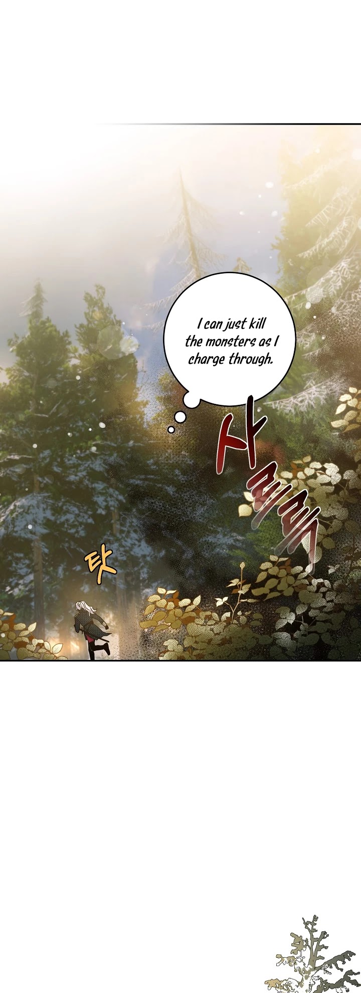 I Tamed a Tyrant and Ran Away chapter 34 page 14