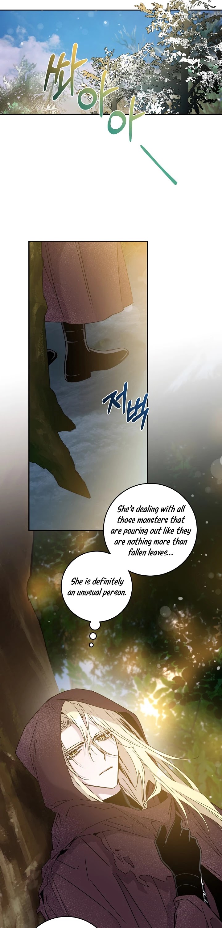 I Tamed a Tyrant and Ran Away chapter 34 page 15