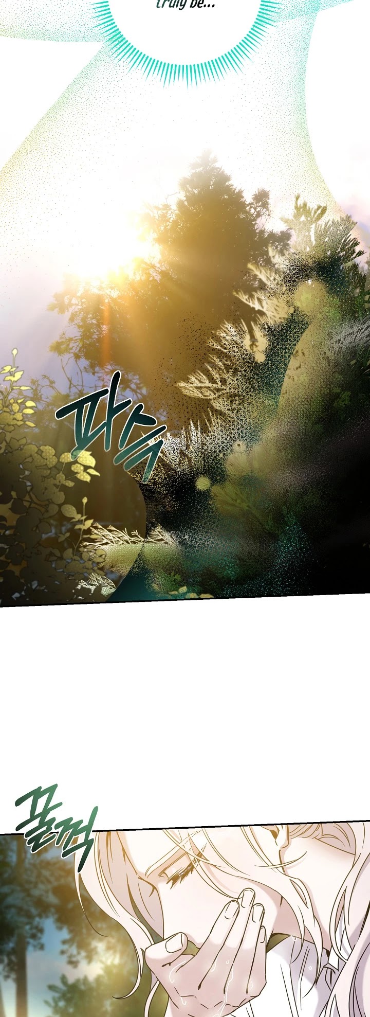 I Tamed a Tyrant and Ran Away chapter 34 page 19