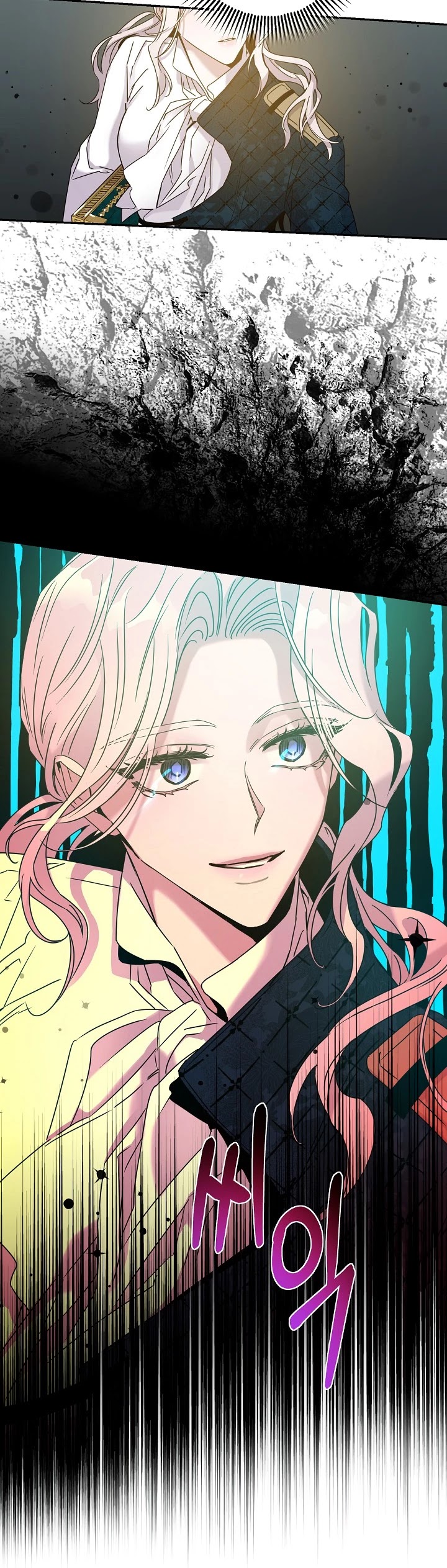 I Tamed a Tyrant and Ran Away chapter 34 page 25