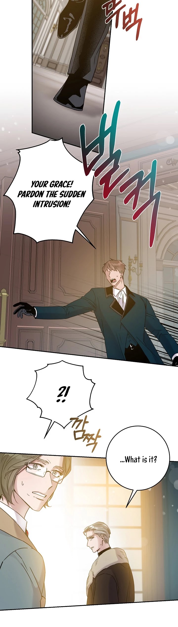 I Tamed a Tyrant and Ran Away chapter 34 page 28