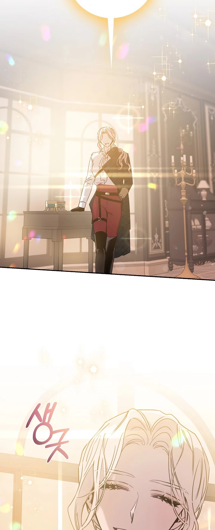 I Tamed a Tyrant and Ran Away chapter 34 page 32