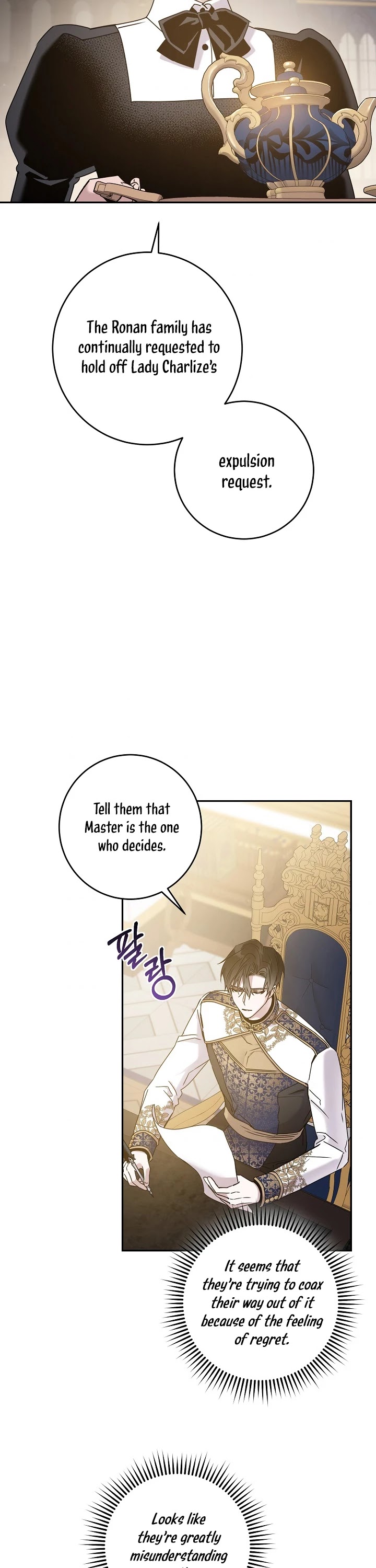 I Tamed a Tyrant and Ran Away chapter 34 page 36