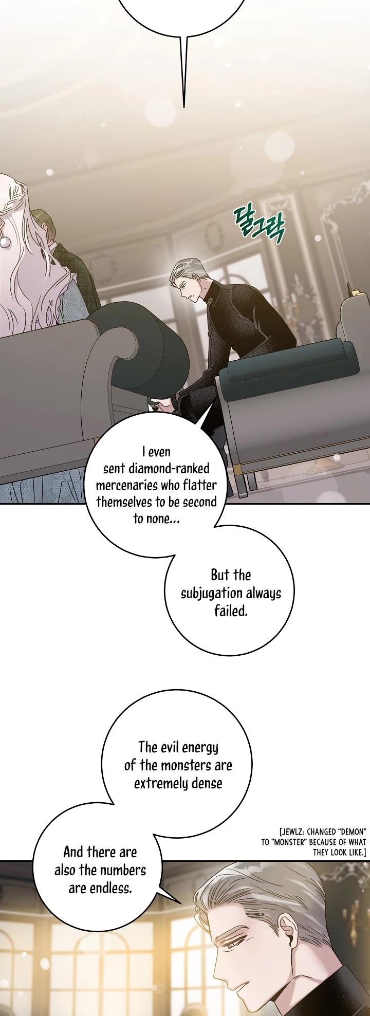 I Tamed a Tyrant and Ran Away chapter 34 page 4