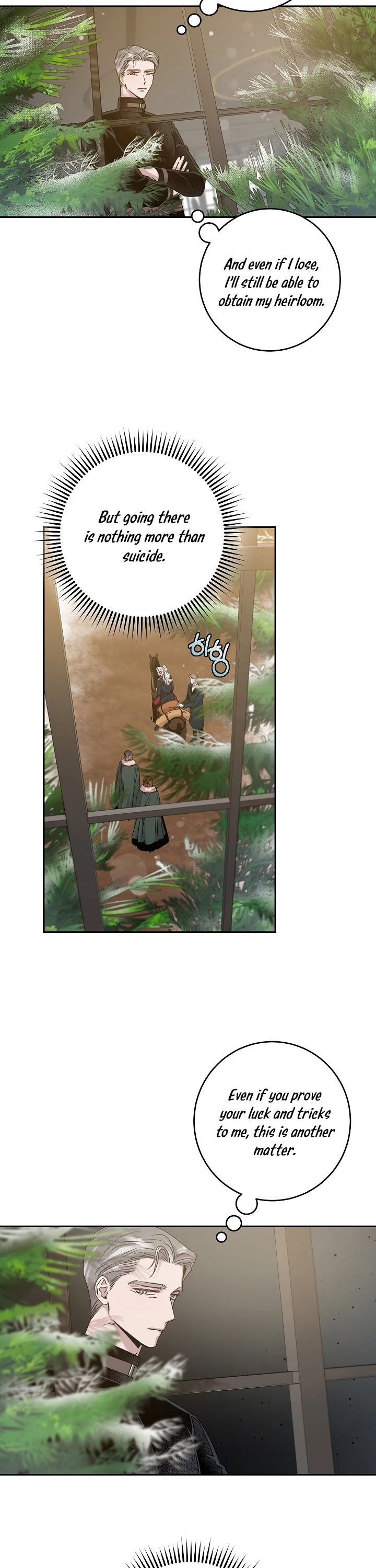 I Tamed a Tyrant and Ran Away chapter 34 page 9